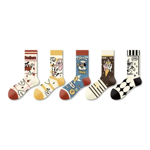 DJUNGLE Безшовные носки для женщин