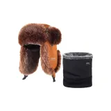 Темный кофейный комплект с флисовой подкладкой