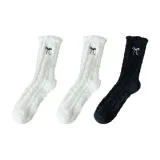 2 Белых + 1 Черный