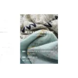 Двойной слой, 36 шт./73,6 овечья шерсть, вес 200 г, обычный, сухая чистка