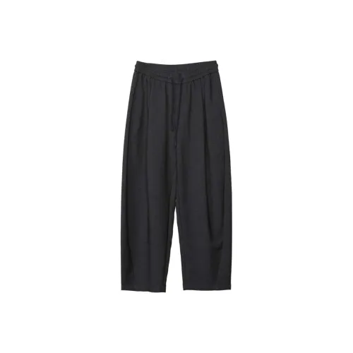 RAYSHOW Мужские Повседневные Брюки Черные