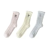 Розовый + Желтый + Серый