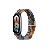 Камуфляж многоцветный (пряжка розового золота)