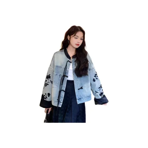 LADYXIEXIE Denim Jacket Women's