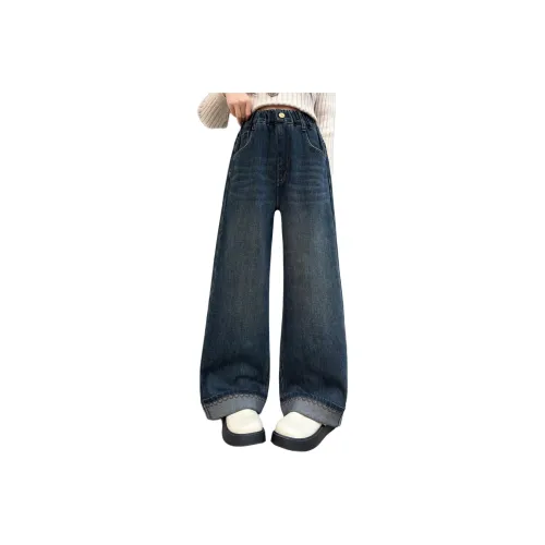 MUMUWU HOUSE Blue Kids Jeans