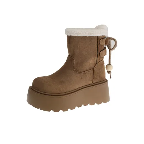 Dawei's House Ботильоны Женские