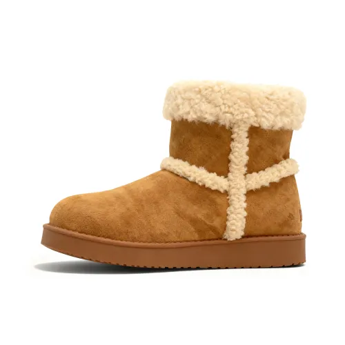 Happy Fish Термический Увеличивающий Высоту Устойчивый к Износу Противоскользящий Короткий Снегокат Женские