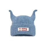 Далекий Небесный Лазурь