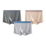 20009[3 Пачка Темно-Черный+Абрикосовый Красный+Орхидея Серый]