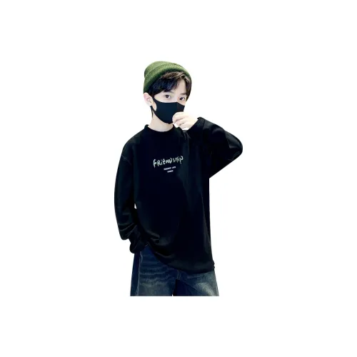 Future Star Свитшот Подростки