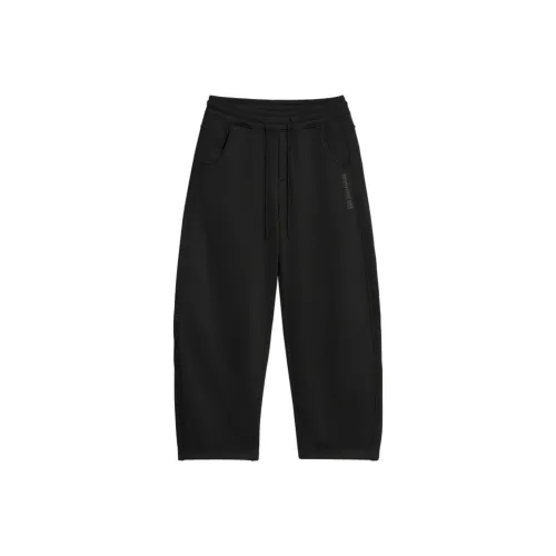 Bodydream Мужские Повседневные Штаны