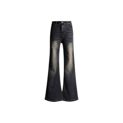 Wang Leshi Черные Женские Джинсы