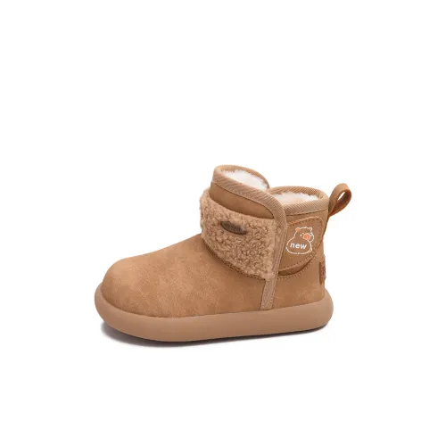 Budding Slip-resistant Abrasion-resistant Thermal Low-Top Snow Boots for Children Буддинг противоскользящие устойчивые к истиранию термальные низкие сноубутсы для детей