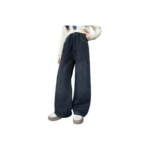 Future Star Blue Gray Kids Jeans Future Star Синие Серые Джинсы для Детей