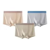 20009[3 шт Абрикос Красный+Орхидея Серый+Молочный Кофейный]