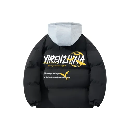 One-Man Down Puffer Unisex