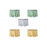 5 пачек C2 (Фрукт Зеленый + Фрукт Зеленый + Светло-Серый + Имбирно-Желтый + Имбирно-Желтый)