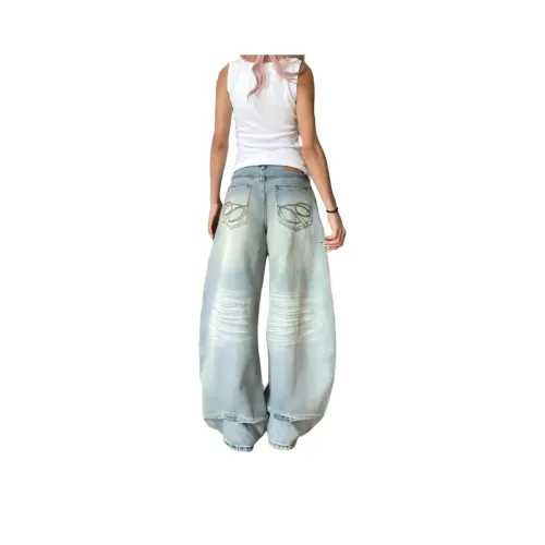 Olivia Share777 Белый Женские Джинсы