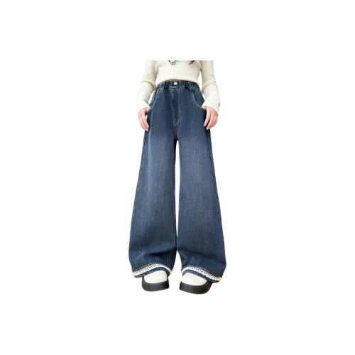 MUMUWU HOUSE Blue Gray Kids Jeans MUMUWU HOUSE Синие Серые Джинсы для Детей