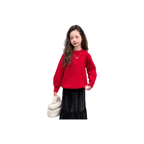 MADALLO Яркий Wa Искрящийся Свитер Kids Свитеры