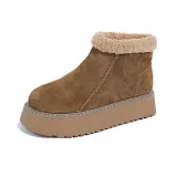 Коричневый цвет антилопы