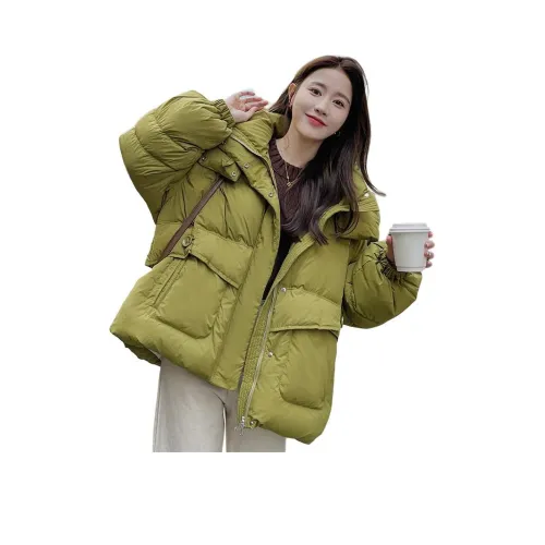 MEXICAN Авокадо-зеленый Женский пуховик