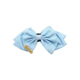 Далекий Небесный Лазурь