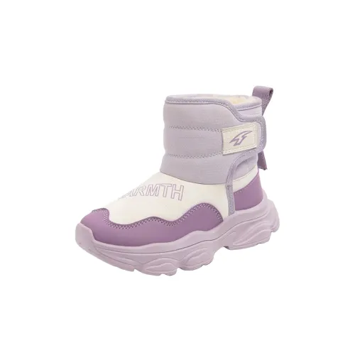 Genius Pooh Slip-resistant Abrasion-resistant Lightweight Insulated Childrens Boots