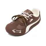 Коричневый