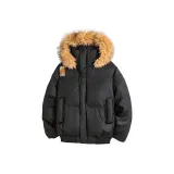 Черная подкладка и утолщенный