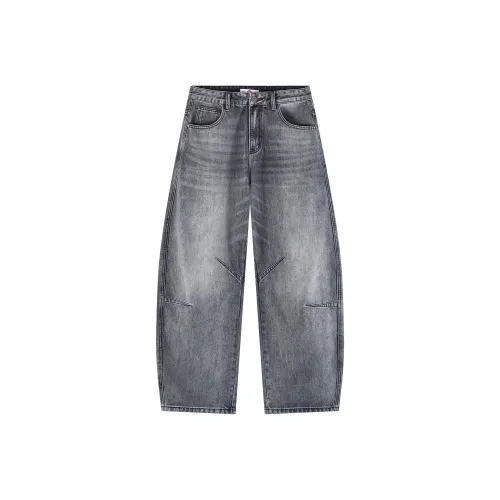 Lee Cooper Элегантные Серые Мужские Джинсы