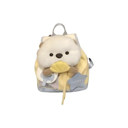 Wiersaam Композитная ткань Рюкзак Стандартный Женский Желтый