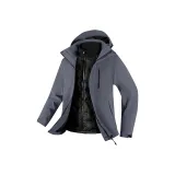 HS8877YR (3-в-1 Пух) Дымчатый Платиновый Серый