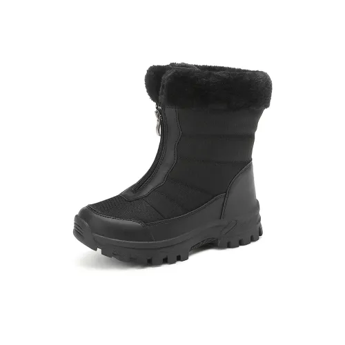 Genius Pooh Slip-resistant Abrasion-resistant Lightweight Cushioned Infant Cotton Shoes Infant Гений Поу Противоскользящий Устойчивый к износу Легкий Амортизирующий Детский Хлопок Ботинки для малышей