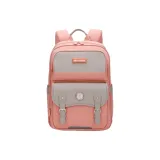 Персиковый