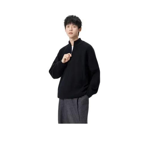 EMINU Унисекс Трикотаж