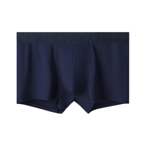 QTUR Мужские боксер-шорты