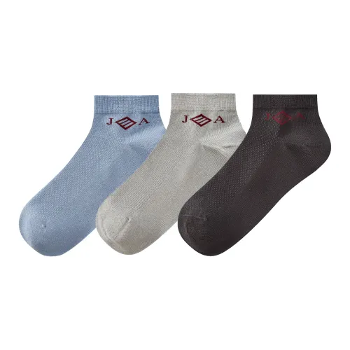 JOSEPH ABBOUD Трехцветные носки комбинация для мужчин