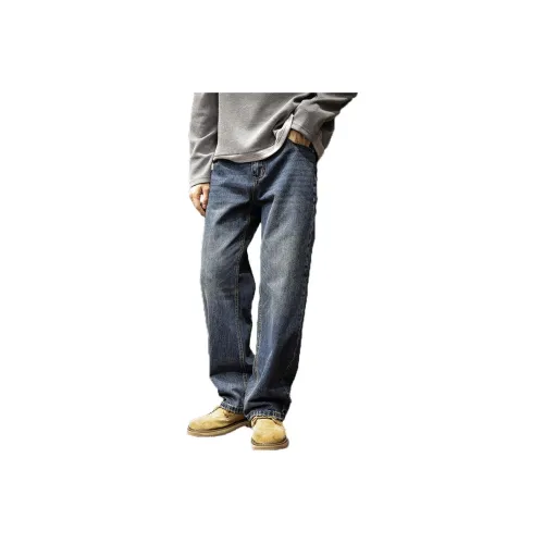 LUJIEBANG Темно-синий Синий Мужские Джинсы