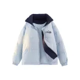 Далекий Небесный Лазурь