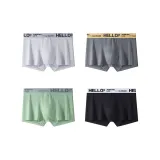 4 пачки B4 (Светло-серый + Темно-серый + Фруктовый зеленый + Черный)