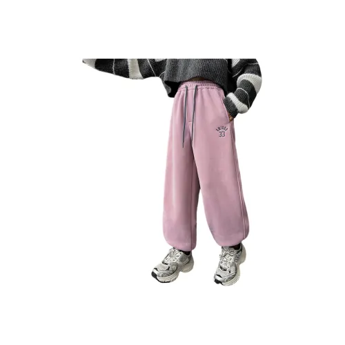 Future Star Kids Спортивные брюки