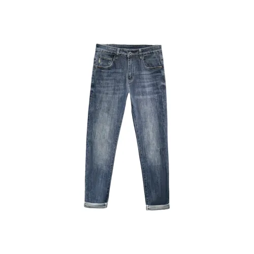 EOH EMBER OF HUE Унисекс Джинсы