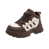 Коричневый