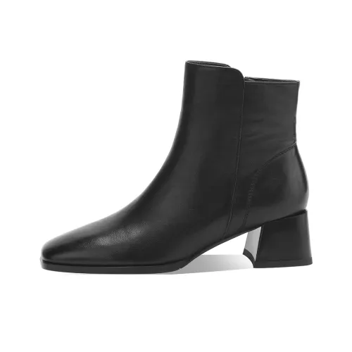 BOERDIQI Ботильоны 4,5 см Женские