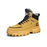 Жёлтый, флисовая подкладка