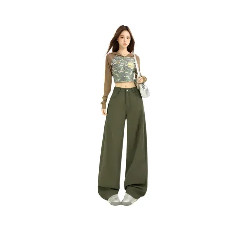 Mu Xiao Xin Унисекс Джинсы