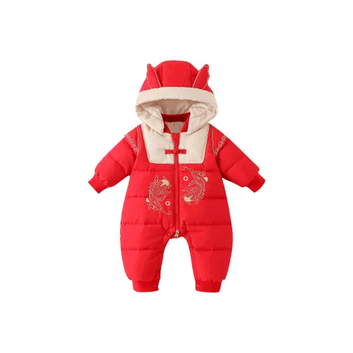 Meter Комбинезон для малышей и детей дошкольного возраста