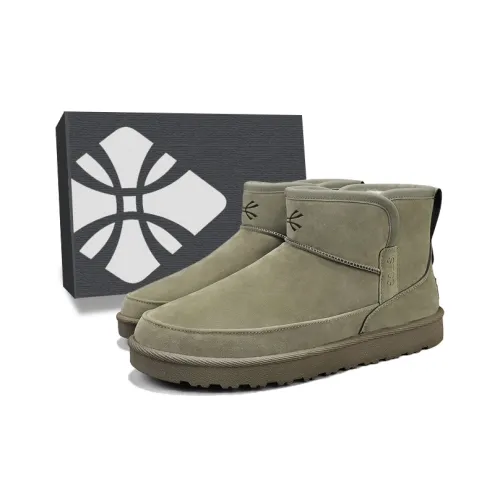 ЮЙЧЖАОЛИНЬ Термический Амортизация Увеличение Высоты Устойчивость к Износу Противоскользящие Высокие Снеботуфли Мужские