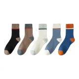 Мужской, разноцветный, смешанный, 5 пар